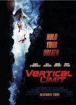 2000高分美國電影 垂直極限/巔峰極限/終極天險/Vertical Limit 克里斯·奧唐納 英語中字 盒裝1碟