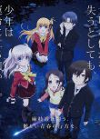 2015高分日本動畫 夏洛特/Charlotte 日語中字 盒裝2碟 