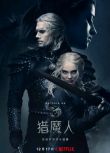 2021動作奇幻冒險《獵魔人 第二季/獵魔士》全8集.亨利·卡維爾.英語中字