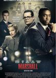 2017高分美國電影《馬歇爾/Marshall》查德維克·博斯曼 英語中字 盒裝1碟