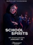 2025美劇 校園怪靈/School Spirits 第1+2季 英語中字 盒裝4碟