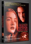 罪孽天使/夢幻天堂 Heavenly Creatures DVD收藏版 凱特溫絲萊特