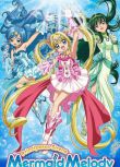 動畫 真珠美人魚/人魚的旋律 第1季+第2季+SP全集 DVD 台灣國語/日語 高清 全新盒裝 7碟