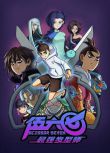 2019高分大陸動畫 伍六七之最強發型師/刺客伍六七 第二季/伍六七 第二季 國語中字 盒裝1碟
